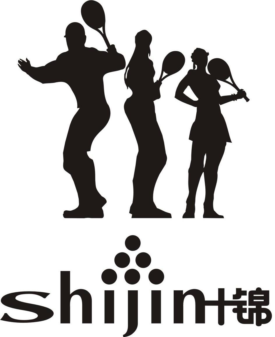 十锦