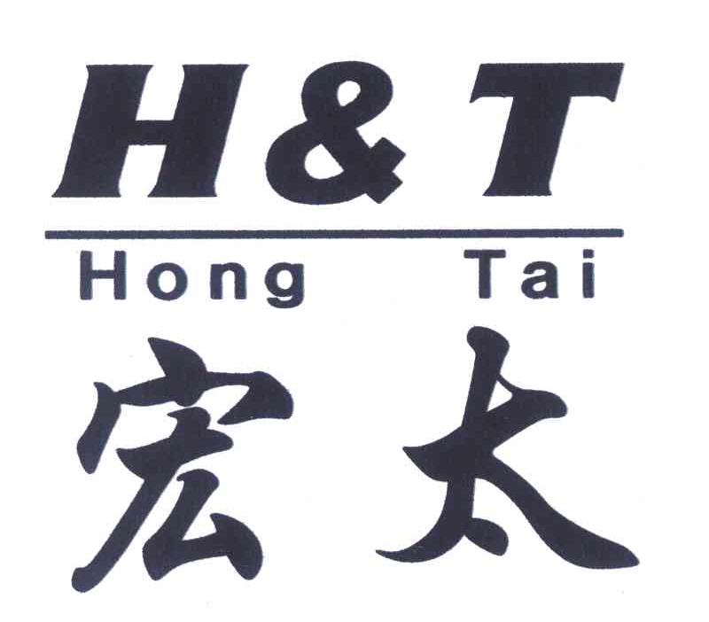 宏太 H&T