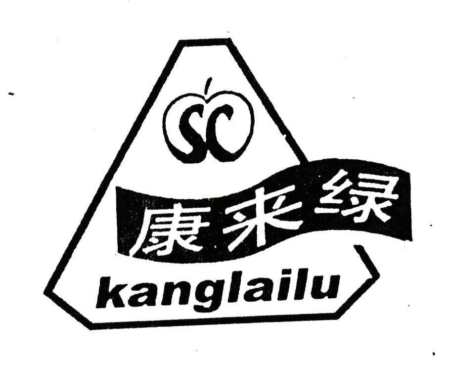 康来绿KANGLAILU