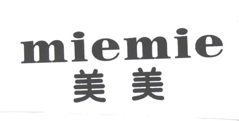 美美;MIE MIE