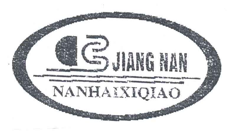 JIANGNAN NANHAIXIQIAO