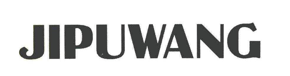 JIPUWANG