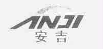 安吉