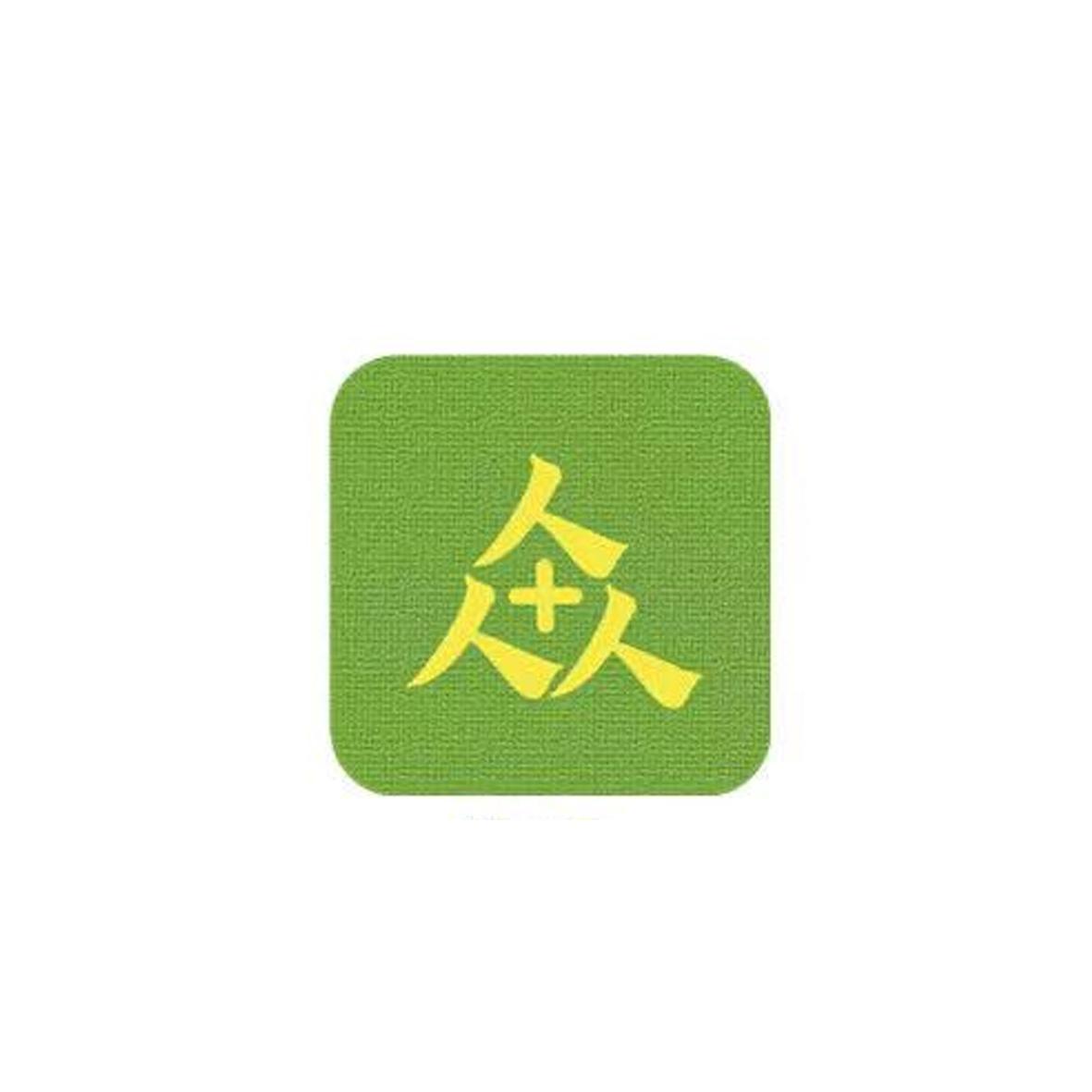 图形