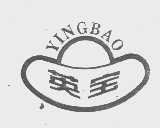 英宝