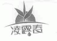 凌露春