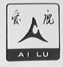 爱鹿
