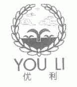 优利