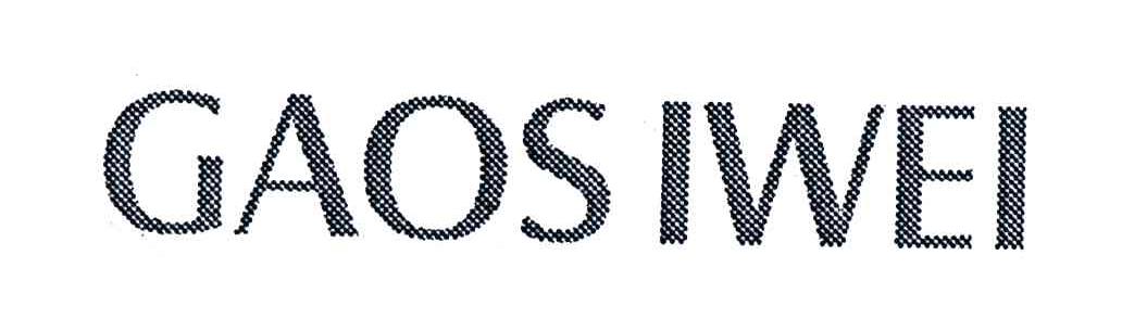 GAOSIWEI
