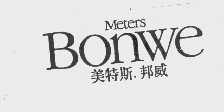 美特斯.邦威  METERS BONWE