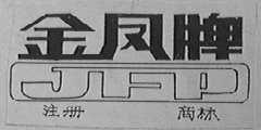 金凤