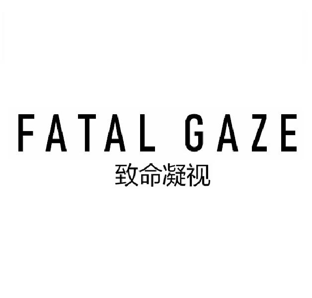 致命凝视  FATAL GAZE