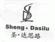 圣达思路;SDL