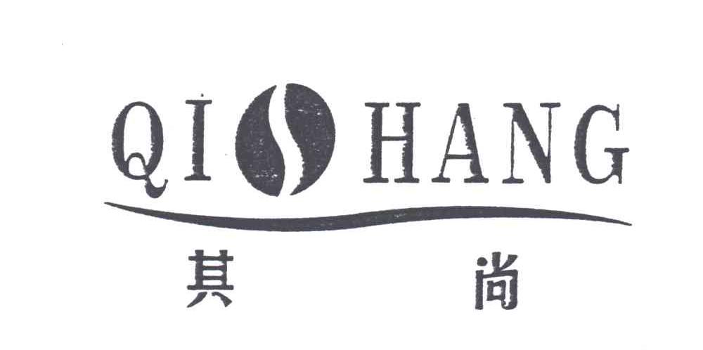 其尚及S图