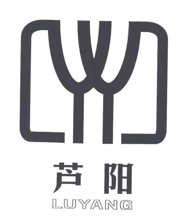 芦阳;LU YANG