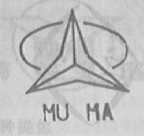 MU MA