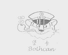 堡卡   BOTHCAN