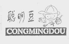 聪明豆