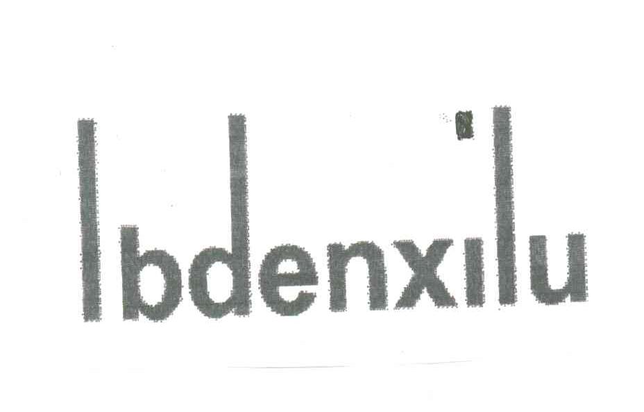 LBDENXILU