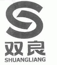 双良