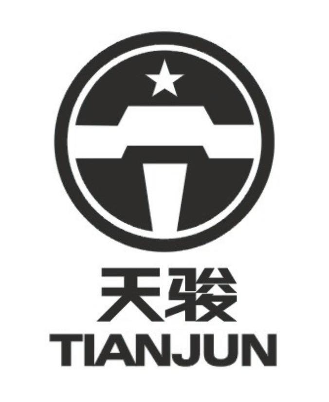 天骏