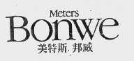美特斯邦威  METERS BONWE