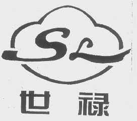 世禄