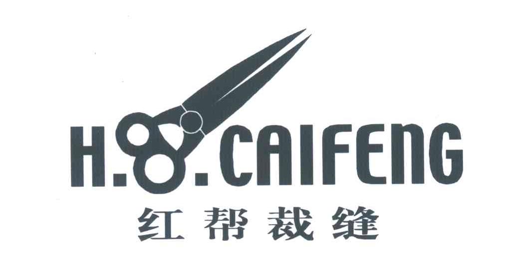 红帮裁缝;HCAIFENG