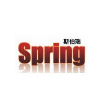 斯伯瑞 SPRING