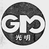 光明