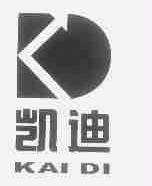 凯迪