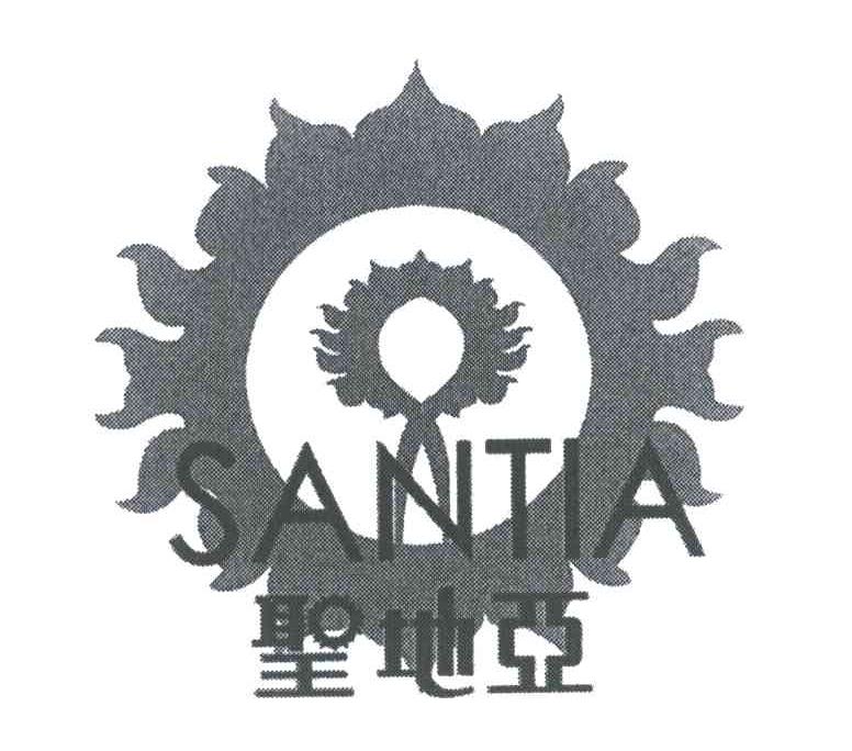 SANTIA;圣地亚