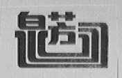 泉芳