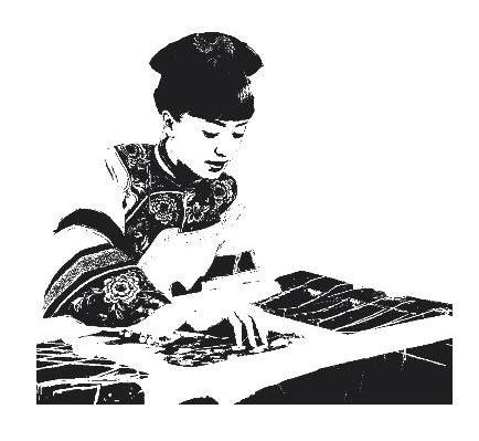 图形