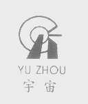 宇宙