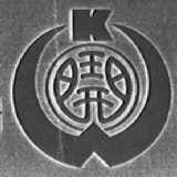 王开