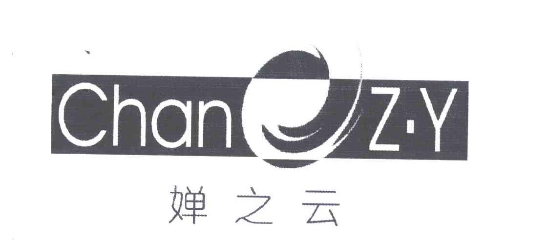 婵之云;CHAN Z Y
