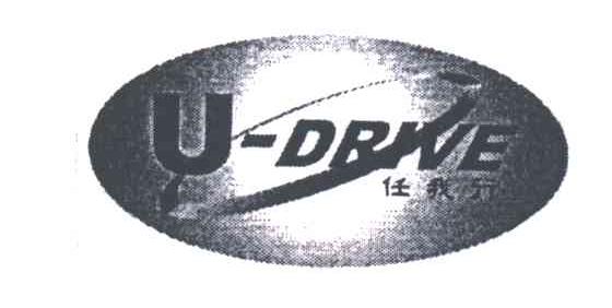 U DRIVE