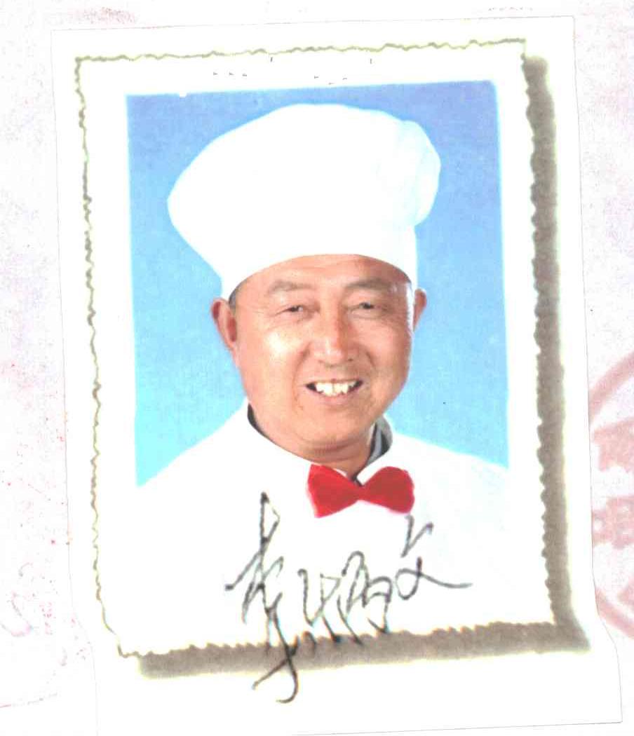 李炳文