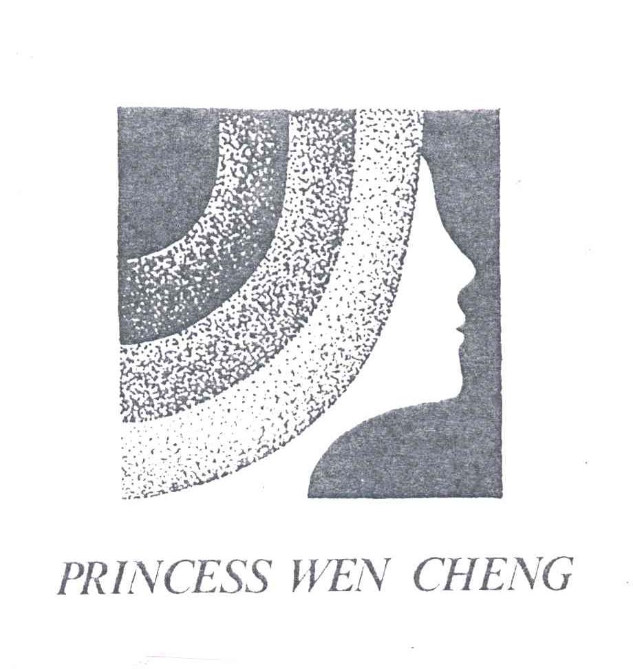 PRINCESS WEN CHENG及图