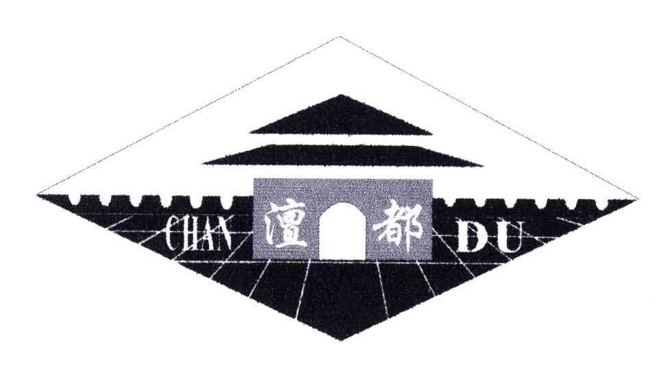 澶都