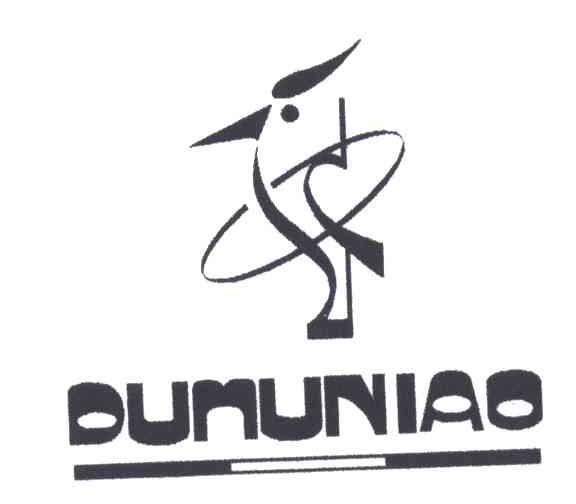 DUNMUNIAO