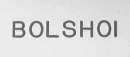 BOLSHOI