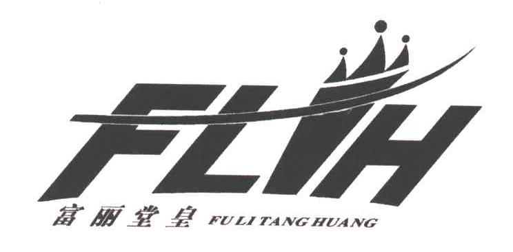 富丽堂皇;FLTH