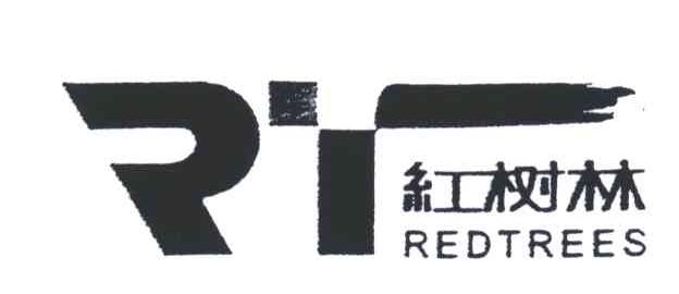 红树林;RED TREES