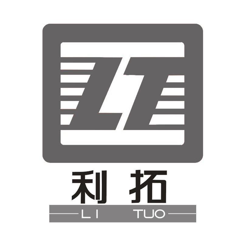 利拓 LT