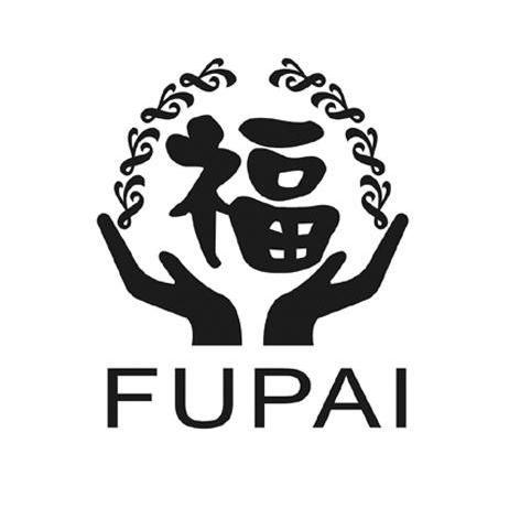 福 FUPAI