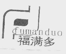 福满多