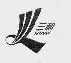 三利