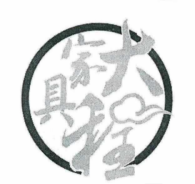 大程家具